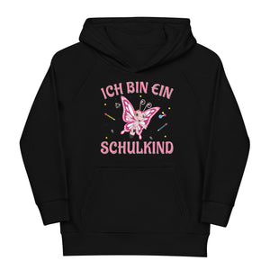 Ich bin ein Schulkind! Einschulung Hoodie | Kapuzenpullover