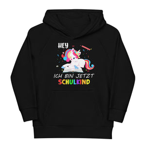 Hey, ich bin jetzt Schulkind! Einschulung Hoodie | Kapuzenpullover