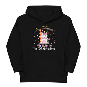 Mir reicht's, ich geh schaukeln! Hoodie | Kapuzenpullover