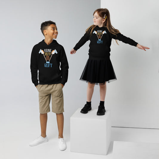 Kinder-Hoodie: 'Keine Zeit, mein Steckenpferd ruft!' – Einzigartiger Style für kleine Abenteurer