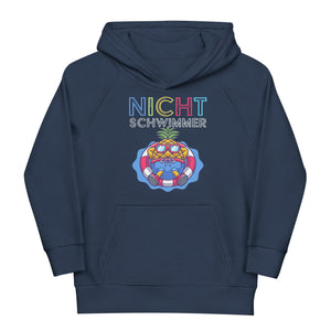 NICHT Schwimmer - Funny Ananas Hoodie | Kapuzenpullover