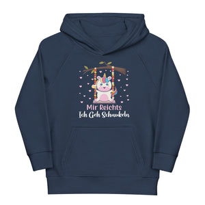 Mir reicht's, ich geh schaukeln! Hoodie | Kapuzenpullover