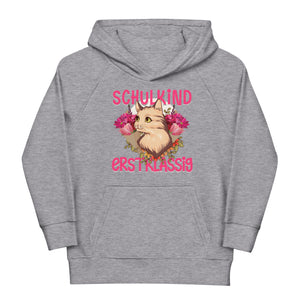 Schulkind! Erstklassig. Einschulung Hoodie | Kapuzenpullover