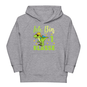 Ich bin 1. Klasse! Einschulung Hoodie | Kapuzenpullover