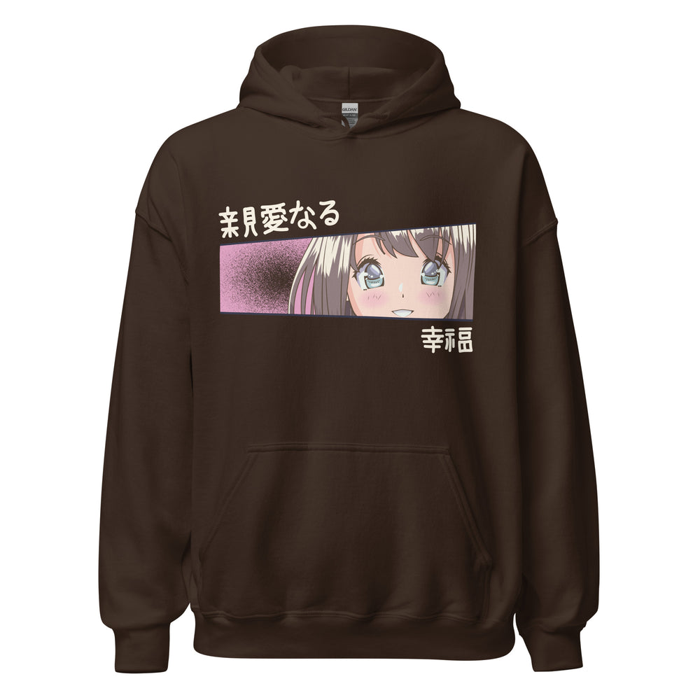 Anime looking! Hoodie | Stylischer Kapuzenpullover für Anime-Fans