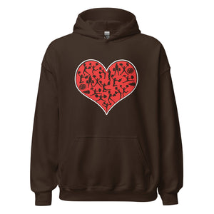 Cheerleading Hoodie | Love Heart Cheer!