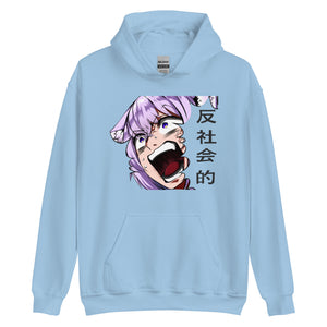 ATI Social Anime! Hoodie | Stylischer Kapuzenpullover für Anime-Fans