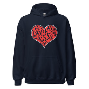 Cheerleading Hoodie | Love Heart Cheer!