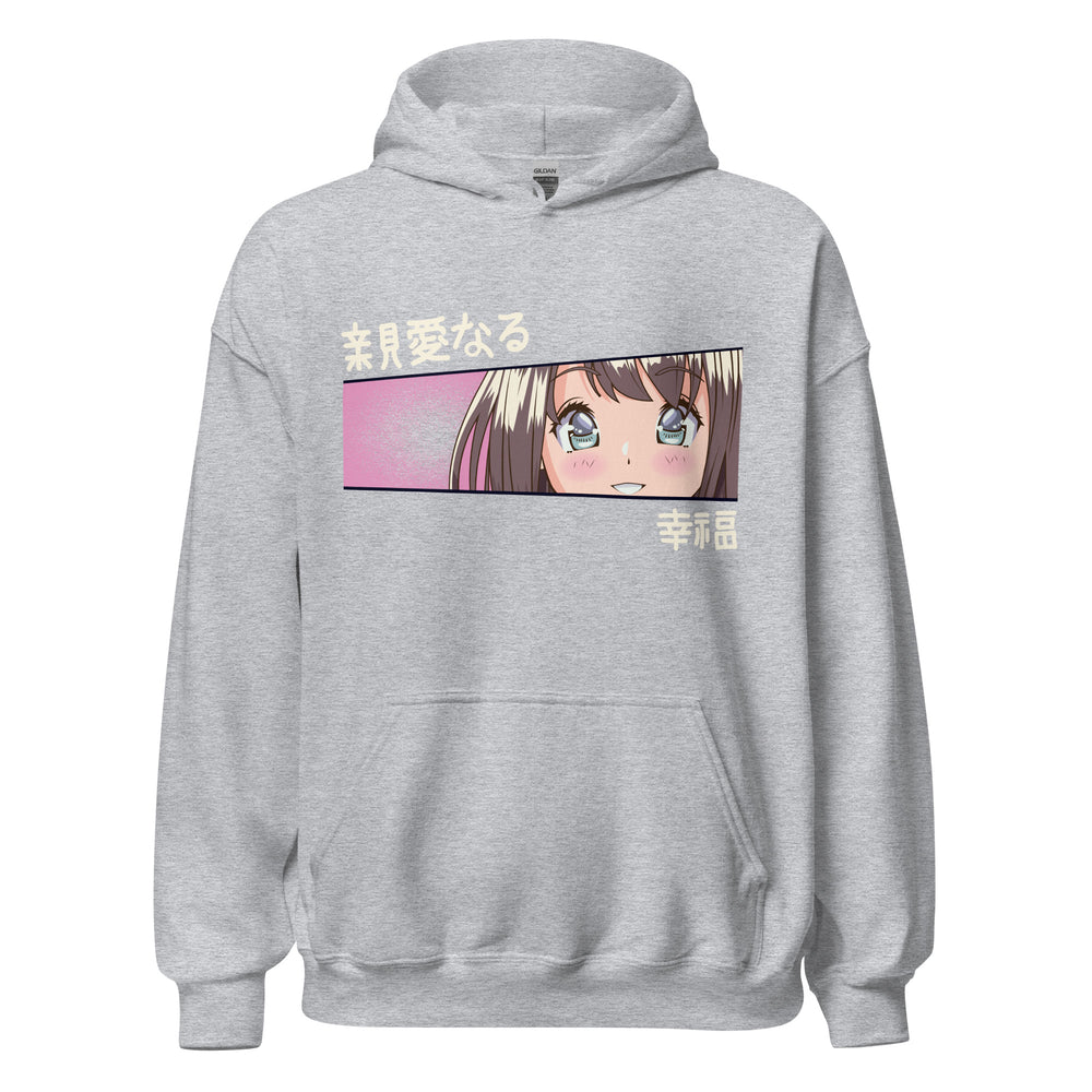 Anime looking! Hoodie | Stylischer Kapuzenpullover für Anime-Fans