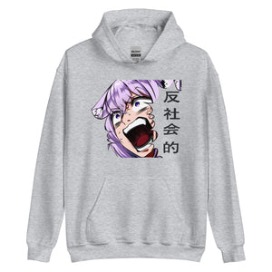 ATI Social Anime! Hoodie | Stylischer Kapuzenpullover für Anime-Fans