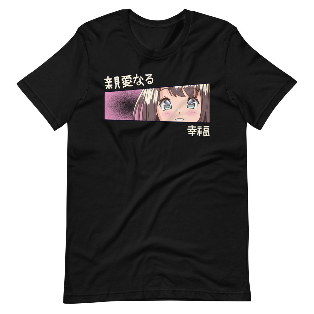 Anime Looking T-Shirt für stilvolle Anime-Fans