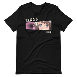 Anime Looking T-Shirt für stilvolle Anime-Fans