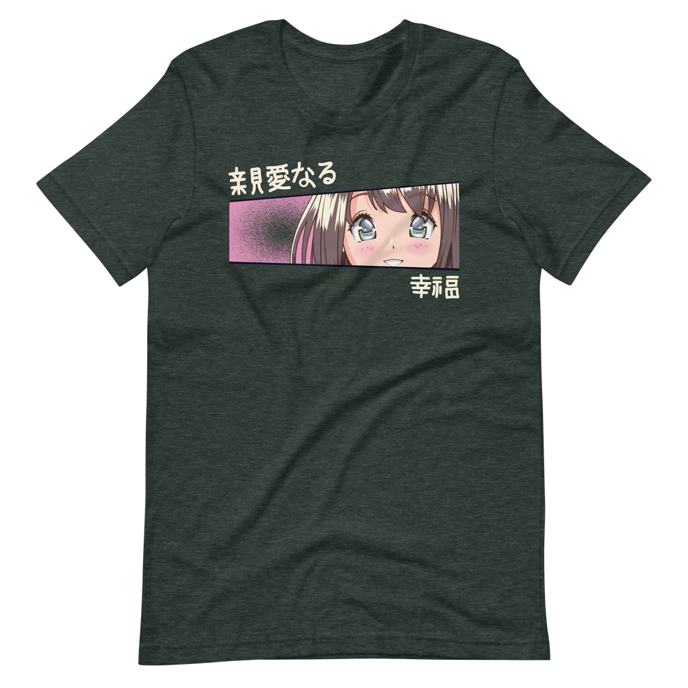 Anime Looking T-Shirt für stilvolle Anime-Fans