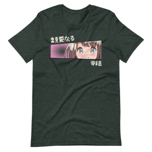 Anime Looking T-Shirt für stilvolle Anime-Fans