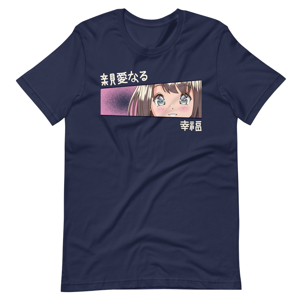 Anime Looking T-Shirt für stilvolle Anime-Fans