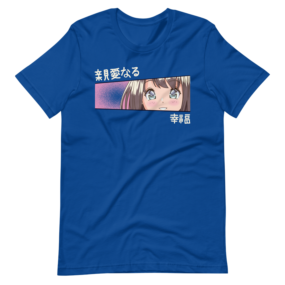 Anime Looking T-Shirt für stilvolle Anime-Fans