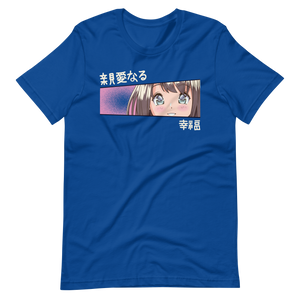 Anime Looking T-Shirt für stilvolle Anime-Fans