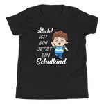 Lustiges T-Shirt "Ätsch ich bin jetzt ein Schulkind. Einschulung" | Einschulungsgeschenk