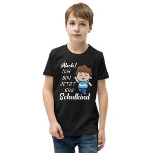 Lustiges T-Shirt "Ätsch ich bin jetzt ein Schulkind. Einschulung" | Einschulungsgeschenk